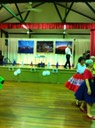 Aust Day 2 2012